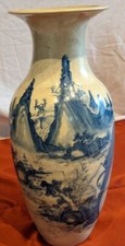 Antique chinese qing d'occasion  Lille-