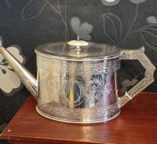 epns silver teapot for sale  PRESTON