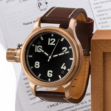 Taucheruhr 200m agat gebraucht kaufen  München