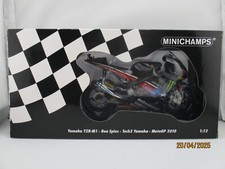 Yamaha yzr ben gebraucht kaufen  Düsseldorf