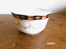 Antique china dish for sale  NOTTINGHAM