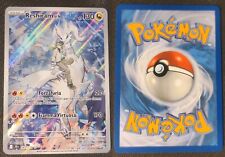 Reshiram 167 ita usato  Roma