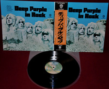 Deep purple rock usato  Zone