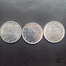 Conjunto de moedas brasileiras - 50 centavos (1970-1979) | Colecionável raro comprar usado  Brasil 