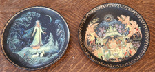 Vtg bradford set for sale  Bacova