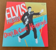 Elvis presley don usato  Vilminore di Scalve