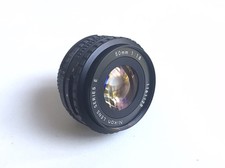 Objectif nikon nikkor d'occasion  Nice-