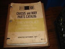 Chassis body parts for sale  Dewy Rose