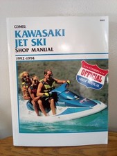 1992 1994 kawasaki for sale  Lansing