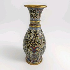 Chinese cloisonné vase for sale  LUTON