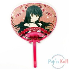 Tales festival 2017 d'occasion Tales festival 2017 d'occasion  Semblançay