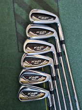 Cobra king speedzone for sale  LEICESTER