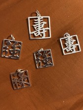 Charms & Pendants for sale Charms & Pendants for sale Cressona