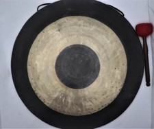 gong d'occasion gong d'occasion Expédié en Belgium