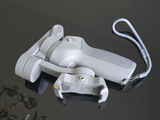 Dji smo mobile gebraucht kaufen  München