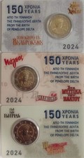 3x 2euro commémo. Grèce 2024 - Peneloppe Delta sous coincard (neuve) na sprzedaż  Wysyłka do Poland