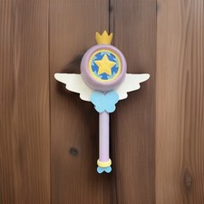 Star vs. forces for sale  Aurora