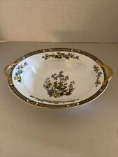 Paisley noritake 10.5 for sale  Decatur