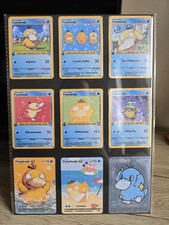 Cartes pokémon psykokwak d'occasion  Gallardon