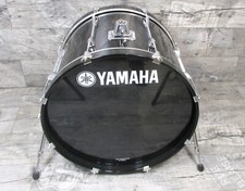 Yamaha stage custom gebraucht kaufen  Stuttgart