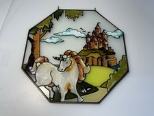 Vtg 1980 unicorn for sale  Catlett