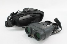binoculars 12x for sale binoculars 12x for sale LEEDS