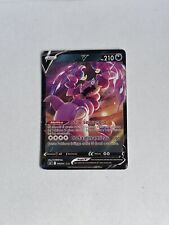 Carta pokemon drapion usato  Torre del Greco