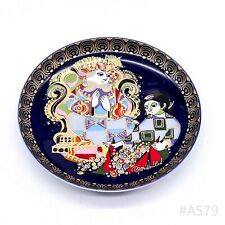 Rosenthal sammelteller aladin gebraucht kaufen  Reutlingen
