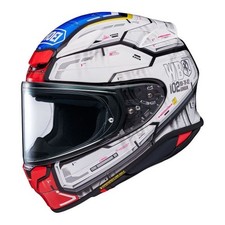 Shoei casque intégral d'occasion  Aubière