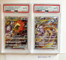 Psa gem charizard usato  Milano