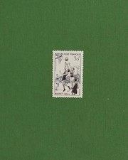 1956 1072 basket d'occasion  Évian-les-Bains