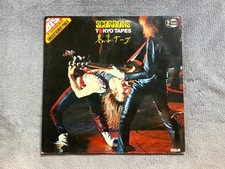 Vinyle scorpions tokyo d'occasion  Coulanges-lès-Nevers
