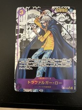 Carte one trafalgar d'occasion  Angers-