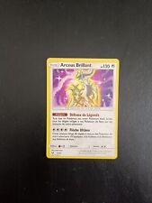 Carte pokemon arceus d'occasion  Bordeaux-