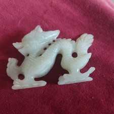 Chinese carved jade for sale  BRAINTREE