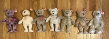 Beanie babies bears for sale  Ellicott City