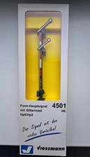 viessmann vorsignal gebraucht kaufen viessmann vorsignal gebraucht kaufen Sinsheim