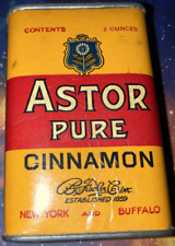 Vintage astor ground for sale  Lynbrook