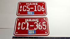 Maine atv terrain for sale  Madison