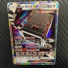 Carte pokémon ama d'occasion  Marseille XIII