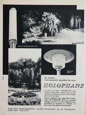 Publicité presse 1961 d'occasion  Compiègne