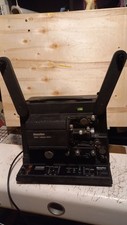Projecteur super sonore d'occasion  Limours