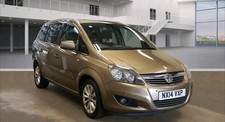 vauxhall zafira design for sale vauxhall zafira design for sale  YARM