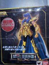 myth cloth ex scorpio usato myth cloth ex scorpio usato Italia