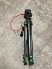 Cullmann 2502 bein gebraucht kaufen  Nürnberg