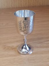Silver plated goblet for sale  WAKEFIELD
