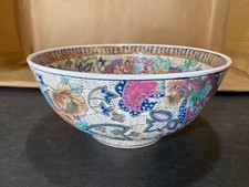 Large handpainted vintage for sale  Riverdale
