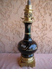 Grosse lampe huile d'occasion Grosse lampe huile d'occasion  Le Puy-Sainte-Réparade