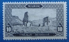 Maroc 10f ruines d'occasion  Nîmes