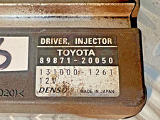 Calculateur uce injection d'occasion Calculateur uce injection d'occasion  Nîmes